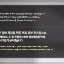 스마일마취통증의학과의원 이미지