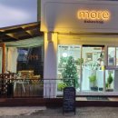 소룡성지사우나 이미지