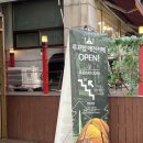 수원 루프탑 애견카페 무운(MOOON) | 수원 분위기 좋은 애견동반 루프탑 카페 / 글램핑 : 무운(Mooon)