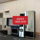 라떼무인커피 네이버블로그