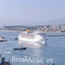 뱃고동 브레이크뉴스