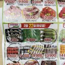 도림마트 이미지