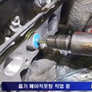 뉴명품크리닝 이미지