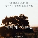 의료법인 내경의료재단 이미지