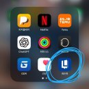 에이스 골프 연습장 | 포천 군내면 에이스골프연습장 박경준 GDR아카데미 겨울실내레슨 할인 가격 정보