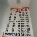 열매수학교실
