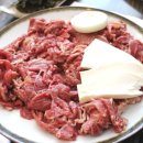 행복한 한우 이미지