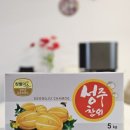후다닥 유통 이미지