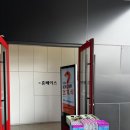 휴베이스비타민약국 | 두유노건기식🌿_ 휴베이스 본사 견학기 &amp; 밸런스포텐시이뮨 후기