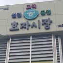 그린떡방앗간 네이버블로그