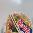 한국한센복지협회제주도사 | 제주도피부과 복지피부과의원 왜 찾아가는지 알겠다.