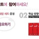 열정사탐 이미지