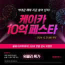 성원카 이미지