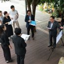 제천시의회 이미지