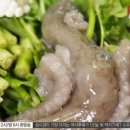 목동해물