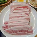 포천 복덩이 삼겹살 단체예약 후기