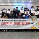 스포츠문화센터앞 이미지