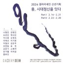 세인기획 이미지
