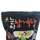 알찬할인마트 이미지