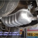 중앙자동차전문정비 이미지