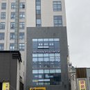 경희커피바리스타제과직업전문학원