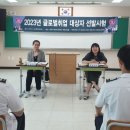 뷰티끄레아