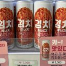 사월 상반기 결산