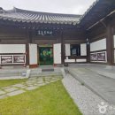 춘향, 몽룡 포토존 이미지