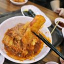 세종김밥떡볶이 이미지