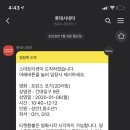 프린스 코기 이미지