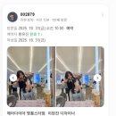 이현진미용실