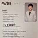 해맑은치과의원 이미지