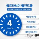 아이즈안경원 이미지