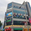 찬스당구클럽 이미지