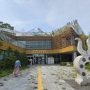 문원동주민센터 이미지