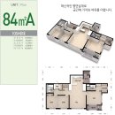 영무예다음(1차) 이미지