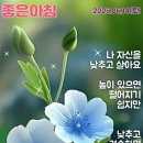 행복한하루 이미지