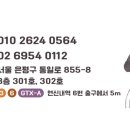 세란신경과의원 이미지