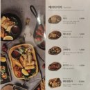 벤탄빌라 부천시청점 네이버블로그