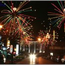 춘향테마파크 이미지