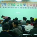 군민회관 이미지