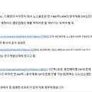 (주)동진물산 이미지