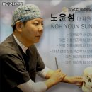 청담코지의원 네이버블로그
