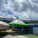 송추로얄암반수수영장 | 🏊‍♀️ 송추로얄암반수수영장 방문 후기 ✨ (양주시 장흥면 아이들과 함께 취사가능한 수영장 )