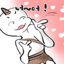 톡톡당구클럽 이미지