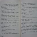 무인3 이미지