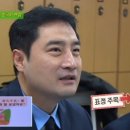 술술 중국어 이미지