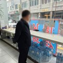 알리바이24편의점 이미지