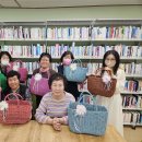 고인돌작은도서관 이미지