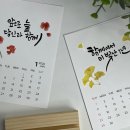 수윗플라워